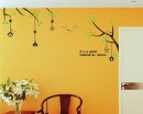Branches with Green Leaves Wall Decal Branches with Green Leaves Wall Decal Vinyl Tree Art Stickers